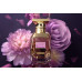 Afnan Perfumes Violet Bouquet , Парфюмерная вода 80мл