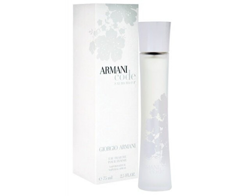 Armani CODE Summer eau Fraiche , Туалетная вода 75мл (Тестер)