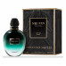 Alexander McQueen Vetiver Moss , Парфюмерная вода 75мл