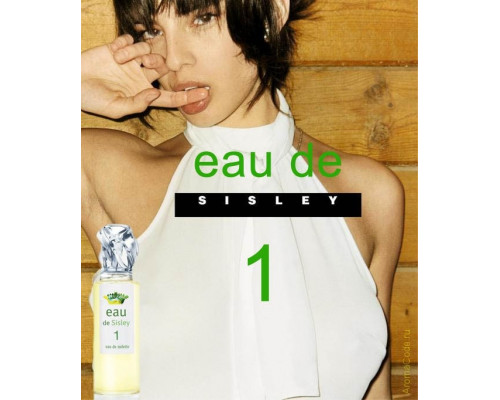 Sisley Eau de Sisley №1 , Туалетная вода 100 мл. (тестер)