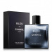 Chanel Bleu de Chanel Eau de Parfum , Парфюмерная вода 50мл (Sale)