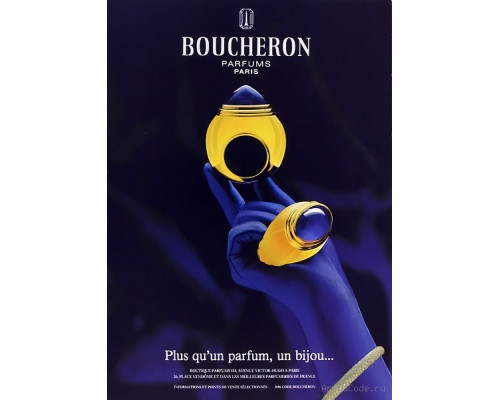 Boucheron pour Femme , Туалетная вода 100мл (тестер)