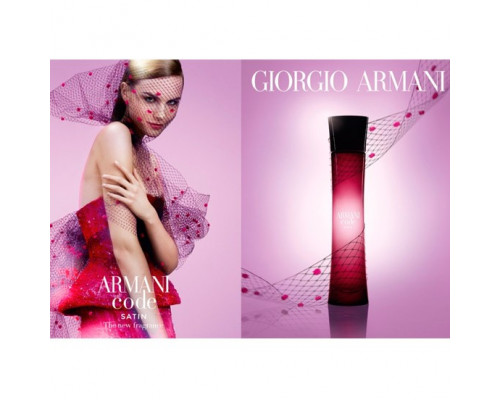 Giorgio Armani Code Femme Satin , Пробник 1.2