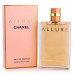 Chanel Allure , Духи 15мл