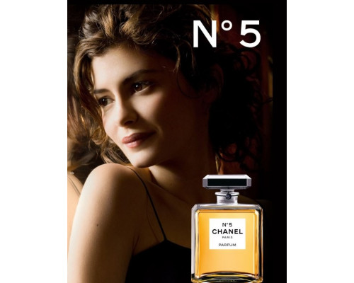 Chanel № 5 , Пробник edp 1,5мл