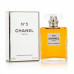 Chanel № 5 , Пробник edp 1,5мл