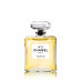 Chanel № 5 , Пробник edp 1,5мл