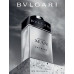 Bvlgari Man Extreme , Туалетная вода 30 мл (тестер)