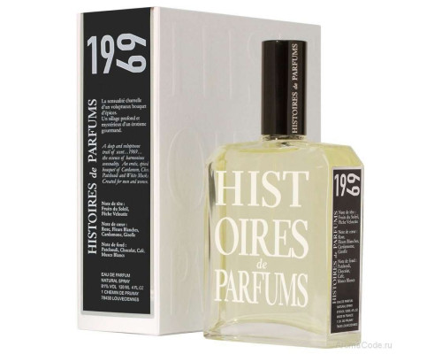 Histoires de Parfums 1969 Parfum de Revolte , Парфюмерная вода 120мл