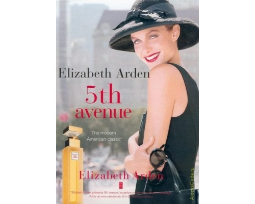 Elizabeth Arden 5th Avenue , Парфюмерная вода 15 мл.