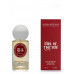 №254 Gloria Perfume Girl Of The Sun (Christian Dior Miss Dior Cherie) , Парфюмерная вода 15 мл