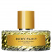 Vilhelm Parfumerie Body Paint , Набор (п/в 3*10мл)