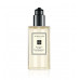 Jo Malone Blackberry & Bay , Пробник 1.5мл