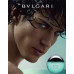 Bvlgari Aqva Pour Homme Marine , Туалетная вода 50 мл.