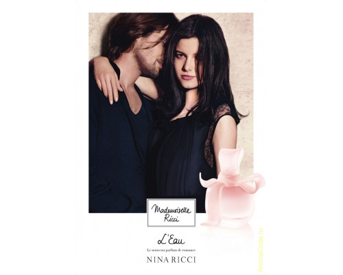 Nina Ricci Mademoiselle Ricci , Парфюмерная вода 80 мл. (тестер)