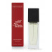 №262 Gloria Perfume Black Princesse (Chanel Coco Mademoiselle) , Парфюмерная вода 55 мл