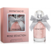 Women` Secret Rose Seduction , Парфюмерная вода 100 мл (тестер)