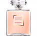 Chanel Coco Mademoiselle , Пробник (парфюмерная вода 1,5 мл)