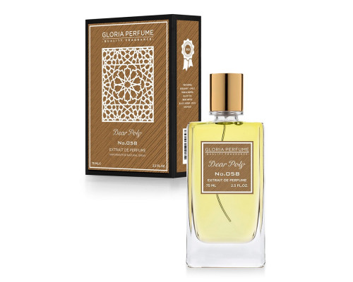 №058 Gloria Perfume Dear Poly (Vilhelm Parfumerie Dear Polly) , Парфюмерная вода 75 мл