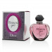 Christian Dior Poison Girl Eau De Toilette , Туалетная вода 100 мл