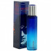 Escada Sunset Heat for Men , Туалетная вода 100 мл