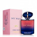 Giorgio Armani My Way Parfum , Духи 90мл