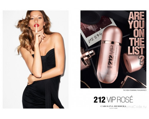 Carolina Herrera 212 VIP Rose , Парфюмерная вода 50мл