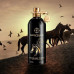 Montale Arabians Tonka , Парфюмерная вода 100 мл