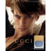 Gucci Pour Homme II , Туалетная вода 100 мл. (тестер)