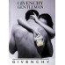 Givenchy Gentleman (New 2017г) , Туалетная вода 100 мл (Sale!)