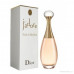 Christian Dior J`Adore Voile de Parfum , Туалетная вода 100 мл.