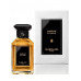 Guerlain Embruns d'Ylang , Пробник 2 мл