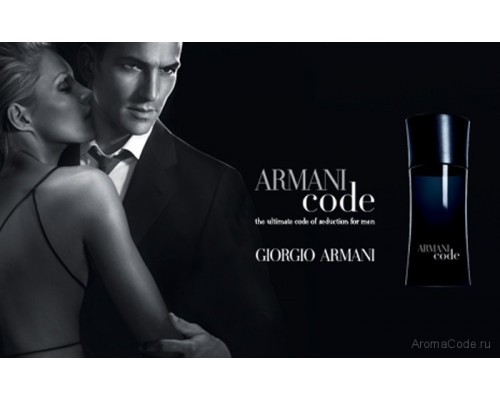 Giorgio Armani Code for men , Туалетная вода 125мл (тестер)