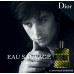 Christian Dior Eau Sauvage Parfum (2012) , Парфюмерная вода 100мл (тестер)