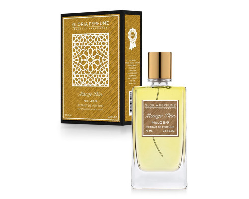 №059 Gloria Perfume Mango Skin (Vilhelm Parfumerie Mango Skin) , Парфюмерная вода 75 мл