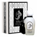 Arabesque Perfumes Pearl , Духи 50 мл