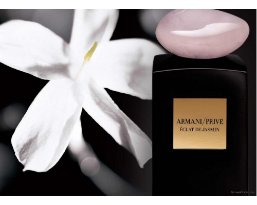 Armani Prive Eclat de Jasmin , Парфюмерная вода 100мл