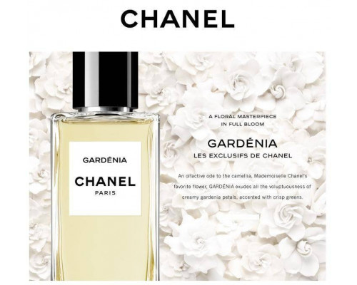 Chanel Gardenia , Парфюмерная вода 75мл