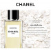 Chanel Gardenia , Парфюмерная вода 4мл (мини)