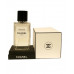 Chanel Gardenia , Пробник 1,5мл (edp)