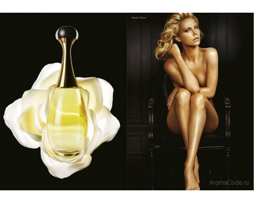 Christian Dior J`Adore L`Eau Cologne Florale , Одеколон 125 мл (тестер)