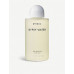 Byredo Gypsy Water , Отливант 5мл