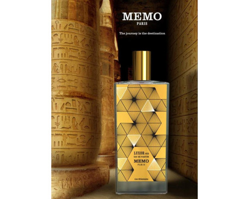 Memo Luxor Oud , Парфюмерная вода 75мл