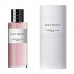 Christian Dior Holy Peony , Парфюмерная вода 125 мл